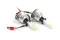 Комплект LED ламп H1 Niken Eco-series